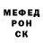 ГЕРОИН гречка M. KYPIN