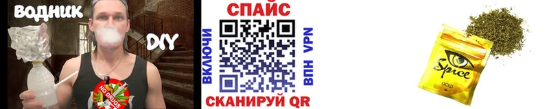 Купить закладки  Ишимбай  БУТИРАТ оксибутират 