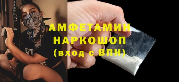 PSILOCYBIN Горнозаводск