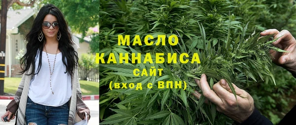 MDMA Premium VHQ Горно-Алтайск