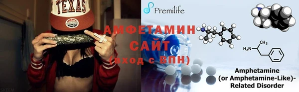 PSILOCYBIN Горнозаводск