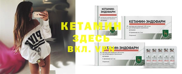 PSILOCYBIN Горнозаводск