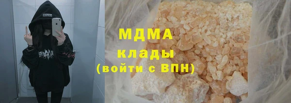 PSILOCYBIN Горнозаводск