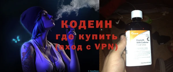 PSILOCYBIN Горнозаводск