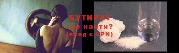PSILOCYBIN Горнозаводск