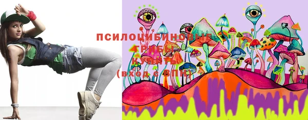 MDMA Premium VHQ Горно-Алтайск