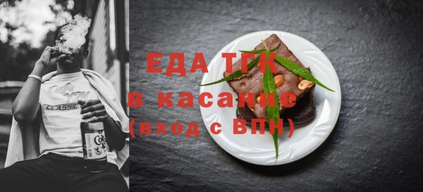 PSILOCYBIN Горнозаводск