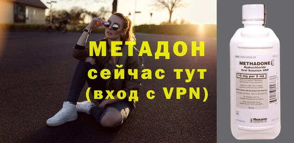 PSILOCYBIN Горнозаводск