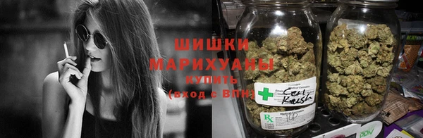 MDMA Premium VHQ Горно-Алтайск