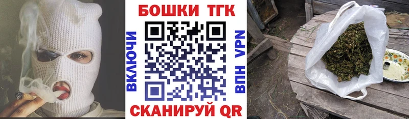 Шишки марихуана ГИДРОПОН  Купить где  Ишимбай 